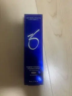ラモダ　ダブルCoenzyme Q10 100ml ラモダ ダブルCoenzyme Q10 100ml - メルカリ