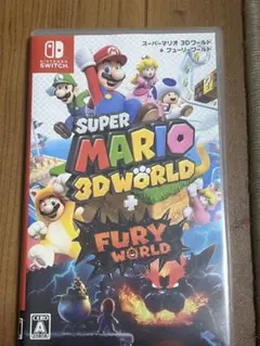 スーパーマリオ 3Dワールド + フューリーワールド