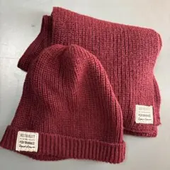 ワインレッド　マフラー、ニット帽