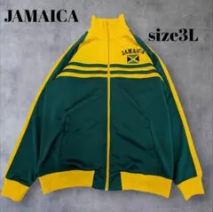 JAMAICA ジャマイカ 国旗 刺繍 トラックジャケット ジャージ 3Lのサムネイル