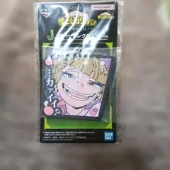 一番くじ僕のヒーローアカデミア 〜幸せの上に〜 J賞 トガヒミコ