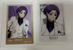 ブルーロック　AGF2025 アムニバス　イラストカード　玲王