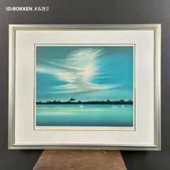 2025年最新】MICHELE BATTUTの人気アイテム - メルカリ