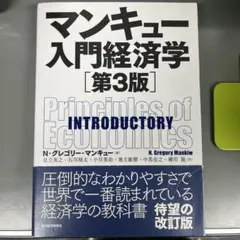 Item thumbnail for item 4f786a42-d93e-4967-a398-f19e2f72627f