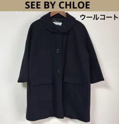 2025年最新】シーバイクロエ コートの人気アイテム - メルカリ
