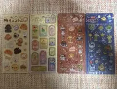 喫茶アラモード・きゅるるん　シール4点セット