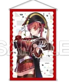 ホロライブ 宝鐘マリン タペストリー グッズまとめ ホロライブ タペストリー 宝鐘マリン 湊あくあ - メルカリ