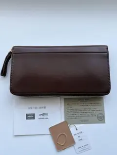 ポーター ワイズ 長財布 341-01318 馬革のサムネイル