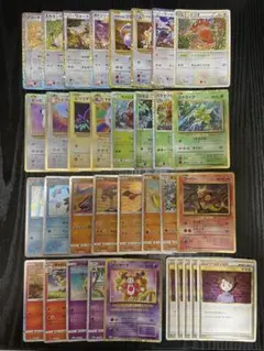 classic ポケモン 29種類 マサキ　5枚　計34枚 ポケモンカード