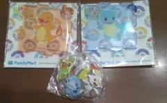 ぽこあポケモン ファミマ アクリルパズルキーホルダー ヒトカゲ ゼニガメのサムネイル