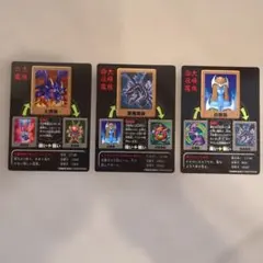 2026年最新】闇魔界の脅威 未開封の人気アイテム - メルカリ