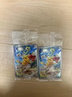 ポケモンカード　ピカチュウ(SVプロモ)　2枚セット