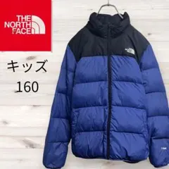 2025年最新】ノースフェイス ダウン キッズ 160の人気アイテム - メルカリ