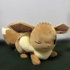 포켓몬 イーブイ めちゃもふぐっとイーブイフレンズ おひるねver. タグ付き