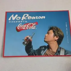 2026年最新】桑田佳祐コカ・コーラの人気アイテム - メルカリ