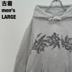 古着 OLD NAVY オールドネイビー パーカー ハイビスカス グレー Lのサムネイル