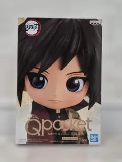 鬼滅の刃Qposket冨岡義勇フィギュア新品未開封セピアカラーver人気商品即