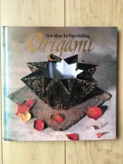 Origami New Ideas for Paperfolding