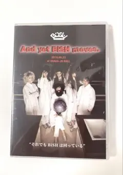 BiSH/And yet BiSH moves. - メルカリ