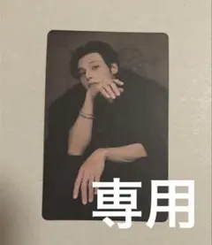 むぅむぅ様専用