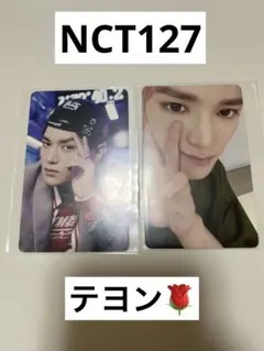 Item thumbnail for item 04b2d27c-8f96-4b6d-9d59-d926e1b785e5