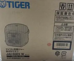 2026年最新】タイガー炊きたて 炊飯器の人気アイテム - メルカリ