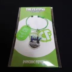 THEFESTIVAL PSYCHICFEVER キーホルダー