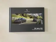 PORSCHE ポルシェ911誕生50周年エディションカタログのサムネイル