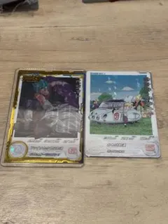 UGM6 secベジット UGM7 002DA孫悟飯セット