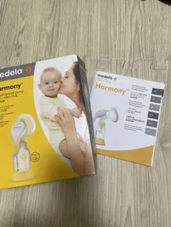 medela Harmony 母乳搾乳器