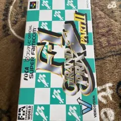 F-1GRAND PRIX2