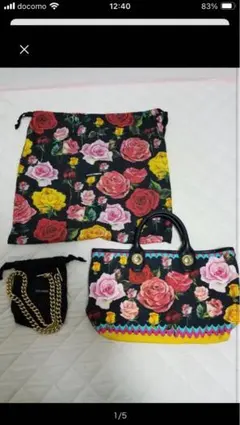 2025年最新】保存袋 ドルチェ 巾着の人気アイテム - メルカリ