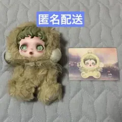 SKULLPANDA L’impressionnisme pond