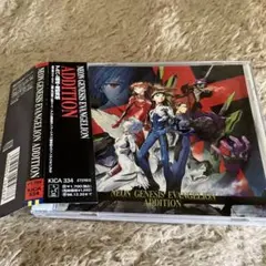 NEON GENESIS EVANGELION ADDITION CD