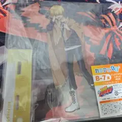 カミアニくじ　家庭教師ヒットマンREBORN！　ベルフェゴール