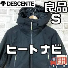 2026年最新】DESCENTE スキーウェア(女性用)の人気アイテム - メルカリ
