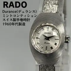 ☆OH済 RADO ラドー バルボア コロニー 手巻 純正竜頭 純正尾錠 70s