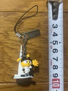 Item thumbnail for item a8a2cbf5-4174-4e8b-a949-eca1354aba2b