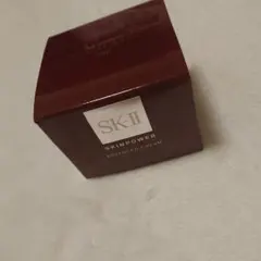 SK-II スキンパワーアドバンストクリーム 50g