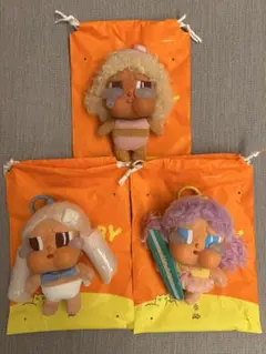 クライベイビー CRYBABY Vacation Mode On