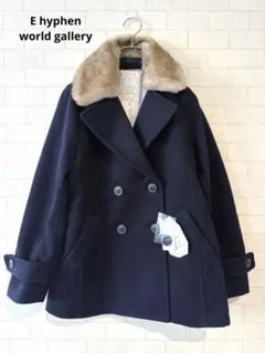 タグ付き！E hyphen world gallery ピーコート