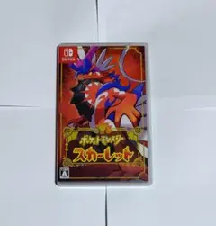 ポケットモンスター スカーレット　Switch