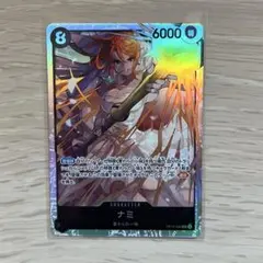 TCGNakama様 リクエスト 2点 まとめ商品