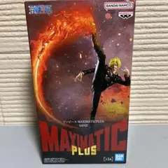 2026年最新】ワンピース フィギュアの人気アイテム - メルカリ