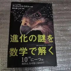 Item thumbnail for item 381b414f-ff4b-498e-b8fa-ff56aaf6f4b8