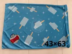 ガリガリ君　枕カバー