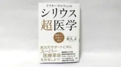 Item thumbnail for item 5dae77e5-dcdc-4e3a-b523-9118caf4cc3a