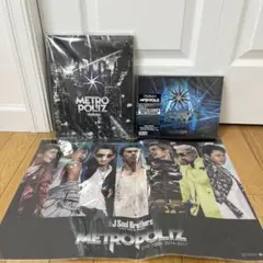 三代目 J Soul Brothers from EXILE TRIBE/三代…