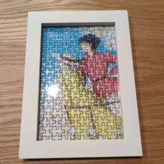 Item thumbnail for item 880cd014-b829-47ec-ac11-889400860895