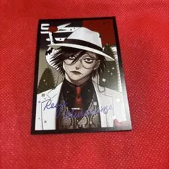 ジャンケットバンク 花札風カード 村雨